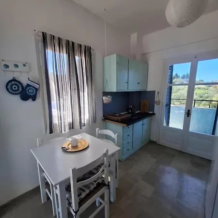 Family Garden * סידריון